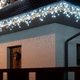 Гирлянда бахрома дождик, 2x0,5м, 80 LED, 220В, прозрачный провод, 8 режимов, Холодный белый - изображение 8