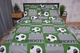 Пододеяльник Moon&Star Бязь Gold Люкс Football Евро 200x220 см (MS-870000113) - изображение 2