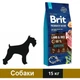 Сухий корм Brit Premium Sensitive Lamb для собак з чутливим травленням з ягням та рисом 15 кг (8595602526642) - зображення 1