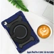 Чехол для планшета BeCover Apple iPad Pro 11 2018/Air 10.9 2020 Blue (707237) - изображение 1