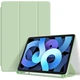 Чехол для планшета BeCover Tri Fold Soft TPU mount Apple Pencil Apple iPad 10.2 2019/2020/2021 Light Green (708458) - изображение 3