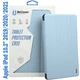Чехол для планшета BeCover Tri Fold Soft TPU Silicone Apple iPad 10.2 2019/2020/2021 Light Blue (708515) - изображение 1