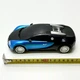 Машинка bugatti veyron на радіокеруванні Автосвіт масштаб 1:18 Чорна з блакитним (AR-2319) - зображення 6