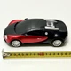 Машинка bugatti veyron на радіокеруванні Автосвіт масштаб 1:18 Чорна з червоним (AR-2319) - зображення 9