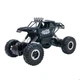 Автомобіль OFF-ROAD CRAWLER з р/к - WHERE THE TRAIL ENDS (матов.чорн., акум. 7.2V, мет.корпус, 1:14) - изображение 1