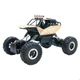 Автомобіль OFF-ROAD CRAWLER з р/к - FORCE (золотий, акум. 7.2V, метал. корпус, 1:14) - изображение 1