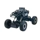 Автомобіль OFF-ROAD CRAWLER з р/к - WHERE THE TRAIL ENDS (матов.чорн., акум. 7.2V, мет.корпус, 1:14) - изображение 7