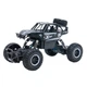 Автомобіль OFF-ROAD CRAWLER з р/к - ROCK SPORT (чорний, акум. 3,6V, метал. корпус, 1:20) - изображение 1