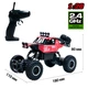 Автомобіль OFF-ROAD CRAWLER з р/к - CAR VS WILD (червоний, акум. 3,6V, метал. корпус, 1:20) - изображение 9