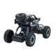 Автомобіль OFF-ROAD CRAWLER з р/к - ROCK SPORT (чорний, акум. 3,6V, метал. корпус, 1:20) - изображение 7