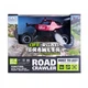 Автомобіль OFF-ROAD CRAWLER з р/к - CAR VS WILD (червоний, акум. 3,6V, метал. корпус, 1:20) - изображение 15