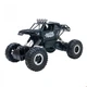 Автомобіль OFF-ROAD CRAWLER з р/к - WHERE THE TRAIL ENDS (матов.чорн., акум. 7.2V, мет.корпус, 1:14) - изображение 13