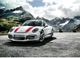 Puzzle Ravensburger Porsche 911R 70 x 50 cm 1000 elementów (4005555006916) - obraz 2