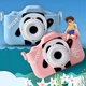 Дитяча фотокамера Panda UFT F3 Panda Blue з силіконовим чохлом - зображення 6