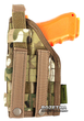 Кобура универсальная P1G MOLLE Universal Tactical Holster UTH H10714MC Multicam (2000980275403) - изображение 3