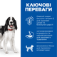 Hill’s SCIENCE PLAN Adult Medium Breed Сухий корм для дорослих собак середніх порід, з ягням і рисом, BONUS Bag 12+2 кг - зображення 2