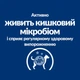 Сухий корм для собак малих порід Hill’s PRESCRIPTION DIET Gastrointestinal Biome Mini при захворюваннях шлунково-кишкового тракту, з куркою, 1 кг - изображение 5