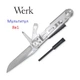 Мультитул 8 в 1 SILVER - MFT-F202S-P Werk многофункциональный инструмент - изображение 1