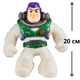 Фигурка Гуджитсу Базз история игрушек Heroes of Goo Jit Zu Disney Pixar Lightyear Lightyear Supagoo Alpha Buzz - изображение 2