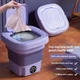 Стиральная машина портативная складная Mini Folding Washing Machine 8л фиолетовая - изображение 3