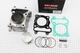 ЦПГ TEMO Honda SH150 160cc поршень 58 мм палец 14 мм - изображение 1
