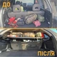Полка под потолок в багажник XRoad для Lexus LX100 - изображение 4