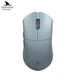 Беспроводная игровая мышь Motospeed Darmoshark M3 Pro оптическая аккумуляторная 500 мАч 26000 dpi Fairy Violet - изображение 9