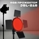 Светодиодный прожектор JSL-216 с направленным потоком света для фото и видео, Студийный свет - изображение 1