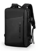 Рюкзак городской Mark Ryden 9299 20л с отсеком для ноутбука 17" и USB Black (16251) - изображение 1
