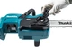 Makita Пила ланцюгова DUC357Z акумуляторна LXT, 18В + 18В, 350мм - зображення 4