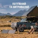 Зарядна станція Jackery Explorer 1000 Plus / 2000 Вт / 1264 Вт⋅год / Li-ion - зображення 5