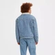 Чоловіча джинсова куртка Levi's SilverTab Sherpa Trucker Jacket Relaxed Fit (A31800000) XL - зображення 2