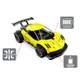 Радиоуправляемая игрушка Sulong Toys Speed racing drift – Aeolus (желтый, 116) (SL-284RHY) - изображение 3