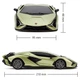 Радіокерована іграшка KS Drive Lamborghini Sian 1:24, 2.4Ghz зелений (124GLSG) - зображення 6