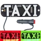 Двухцветная светодиодная табличка TAXI в прикуриватель Красный-Зеленый - изображение 1