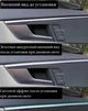 Декоративне підсвічування салону авто набір 18в1 Rgb з Bluetooth управлінням - зображення 7