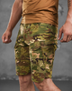 Шорты мультикам urban tactical shorts ра XL - изображение 2