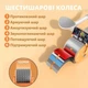 Автоматический тренажер для живота, колесико с подушечкой для пуш-апа,WHEEL - изображение 6
