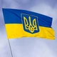 Великий прапор України для флагштока, 145х90 см, Жовто-синій, з Гербом - зображення 1