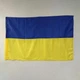 Великий прапор України для флагштока, 145х90 см, Жовто-синій - зображення 2