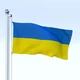 Великий прапор України для флагштока, 145х90 см, Жовто-синій - зображення 5