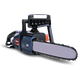 Цепная пила HUNTER HSE-280 - изображение 1