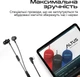 Наушники HiFuture Hi5 Black (hi5.black) - изображение 6