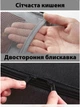 Органайзер для документов LoveYouHome сумка с кодовым замком дорожний кейс для документов и гаджетов Черный (ly59000) - изображение 11