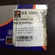Трехшип внутренний DP GROUP SS1009 FORD FOCUS 1.4-2.0 98-> - изображение 2