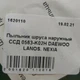 Пильник шруса зовнішній ССД 0563-K02H DAEWOO LANOS. NEXIA - зображення 3