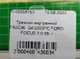 Трехшип внутренний PASCAL G4G003PC FORD FOCUS 2.0 98-> - изображение 5