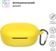 Чохол ArmorStandart Hang Case для Xiaomi Redmi Buds 4 Lite Yellow (ARM73549) - зображення 2