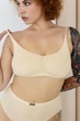 Бюстгальтер с мягкой чашкой Totalfit 48(XL) Светло-бежевый (100740) - изображение 1