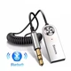 Bluetooth аудио адаптер для авто Baseus Audio Wireless Adapter Cable (громкая связь, микрофон, BT5.0). Black - изображение 1